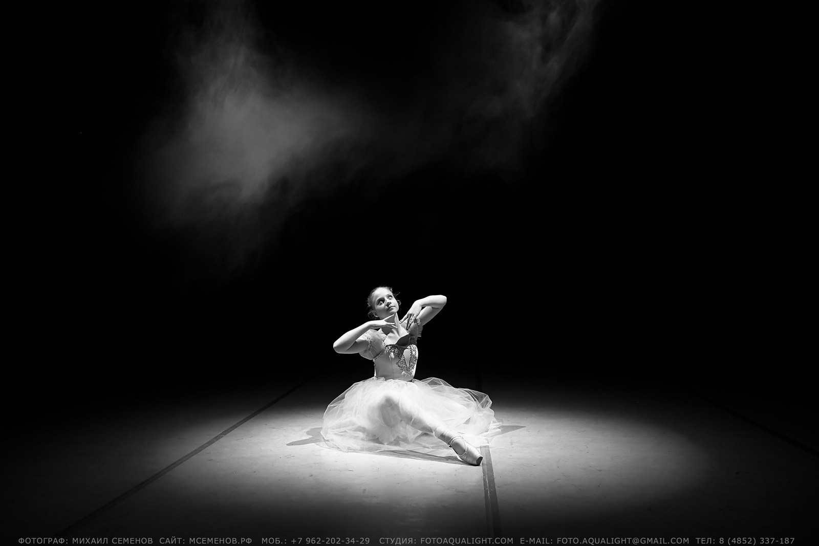 Детская БАЛЕТНАЯ фотосессия Фотограф Михаил Семенов, г. Ярославль