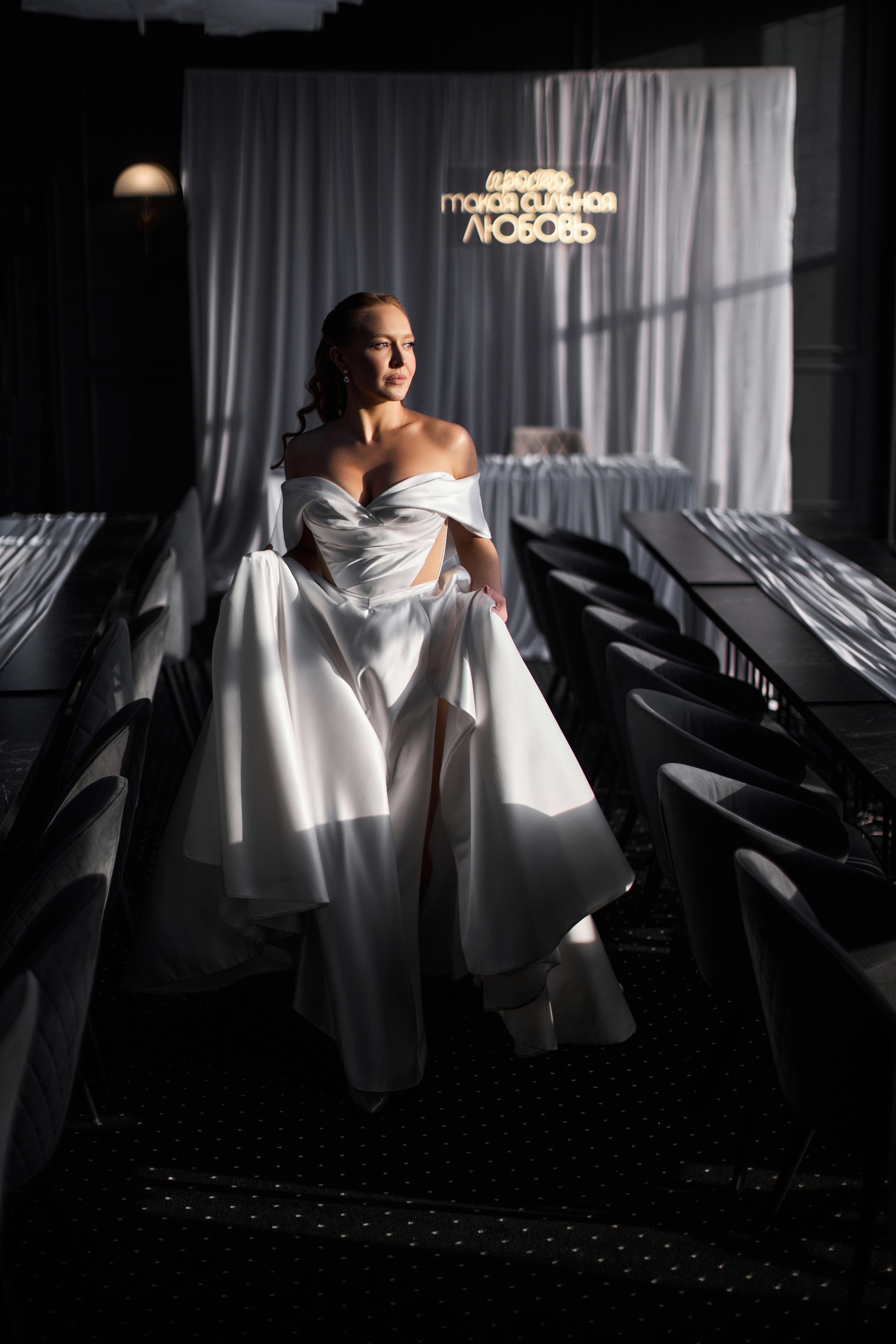 Свадебный фотограф Челябинск, Екатеринбург, Курган — Виктор Слуднов