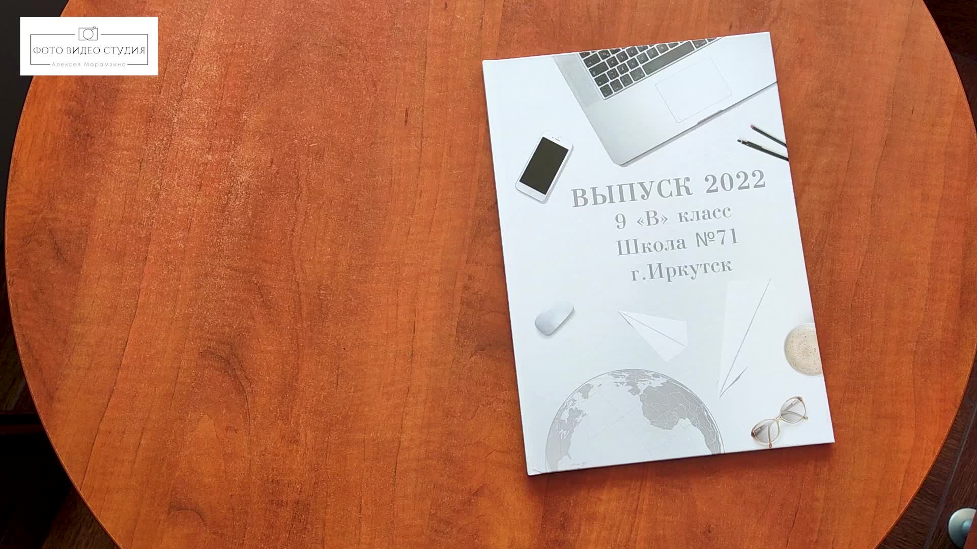 Фотосессии школы, выпускные, детские сады. Фотограф видеограф Иркутск фото видео студия Алексея Марамзина