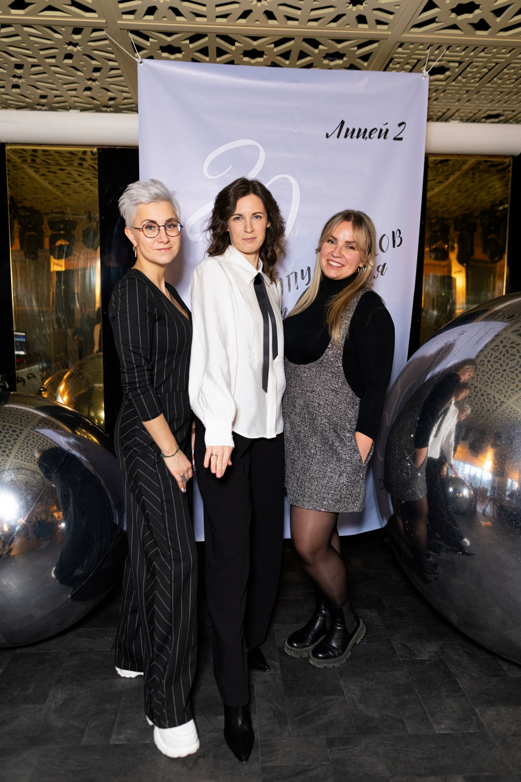 Встреча выпускников лицея № 2 г. Воронежа. 20 лет спустя. Дмитрий Шульгин, портретный фотограф в Воронеже