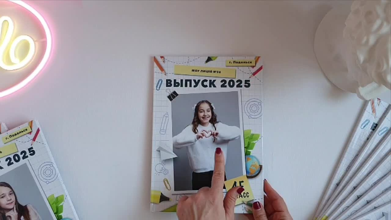 Папка 2 разворота нач шк. Семейный, детский и школьный фотограф в Москве Рудницкая Анна