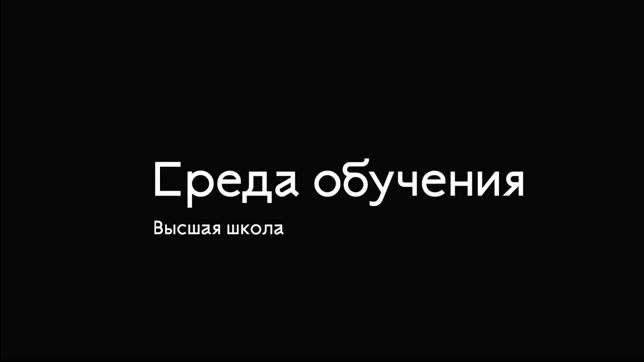Online lecture about artist strategy (video Rodchenko Art School). Say “thank you” for the lecture and help charity fund “Blizko k serdtsu”. Elena Anosova is an award-winning visual artist