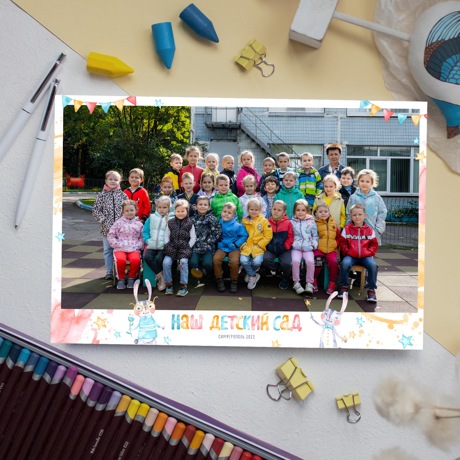 ДЕТСКИЙ САД _ФОТО_СЕЗОН 2024-2025. Детский, семейный фотограф в Южно-Сахалинске, Невельске и Холмске