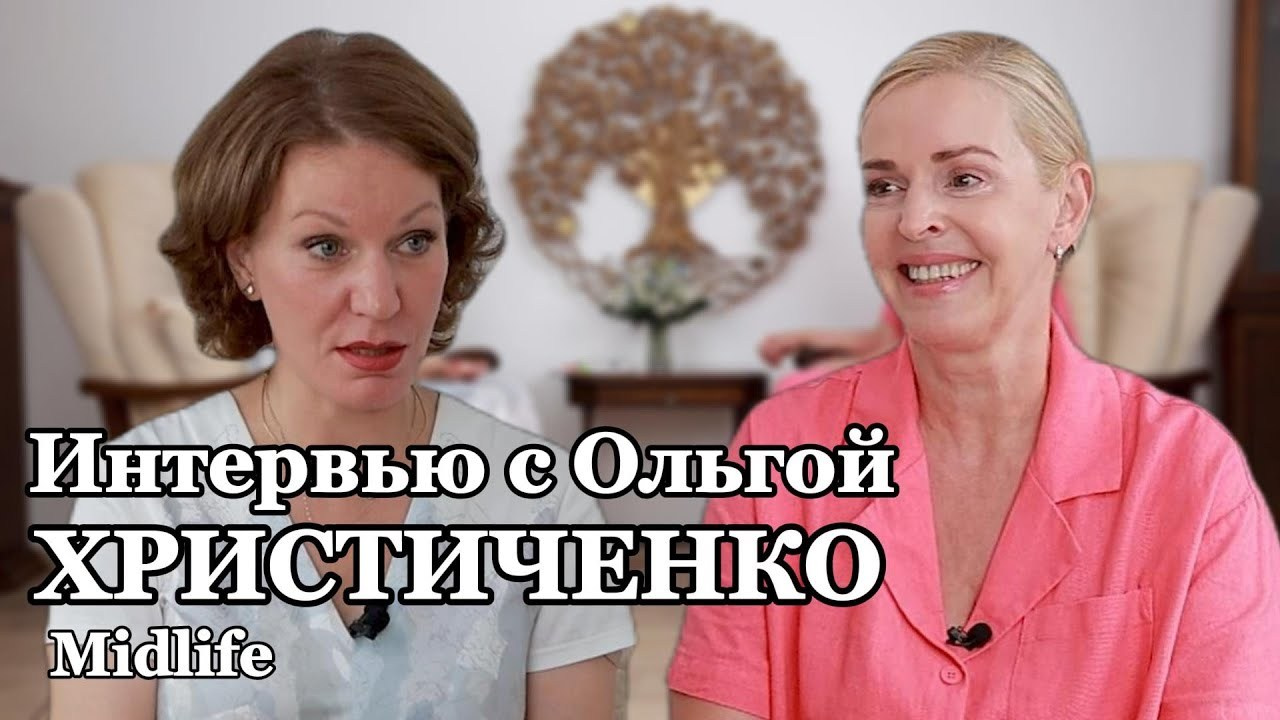 Финансовые Инструменты. Инвестиционный консалтинг Недвижимость