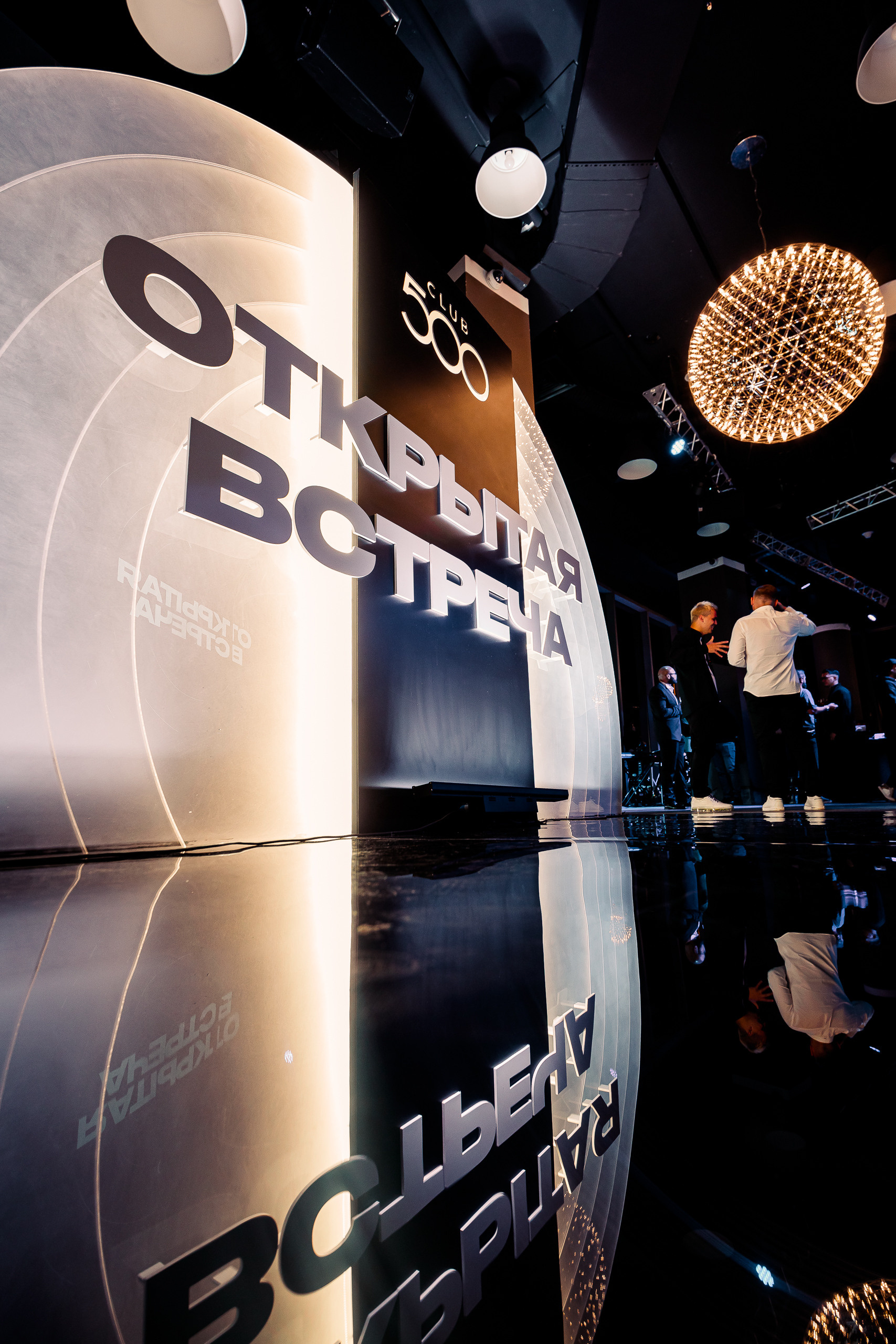 Репортажный фотограф Семён Борисов | Москва