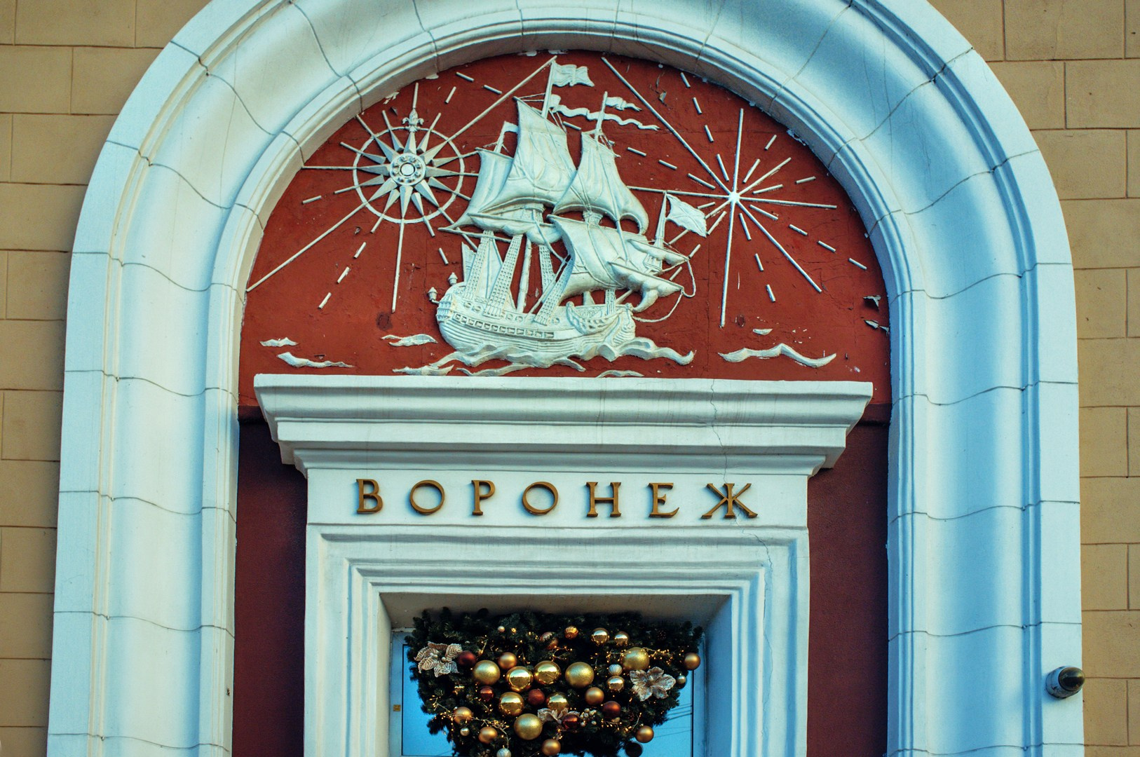 Руслан Шувалов (поэтограф)