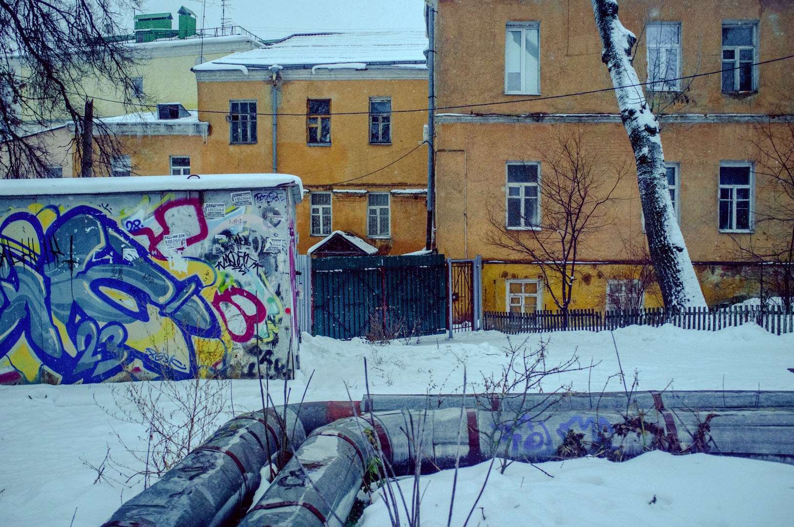 Руслан Шувалов (поэтограф)