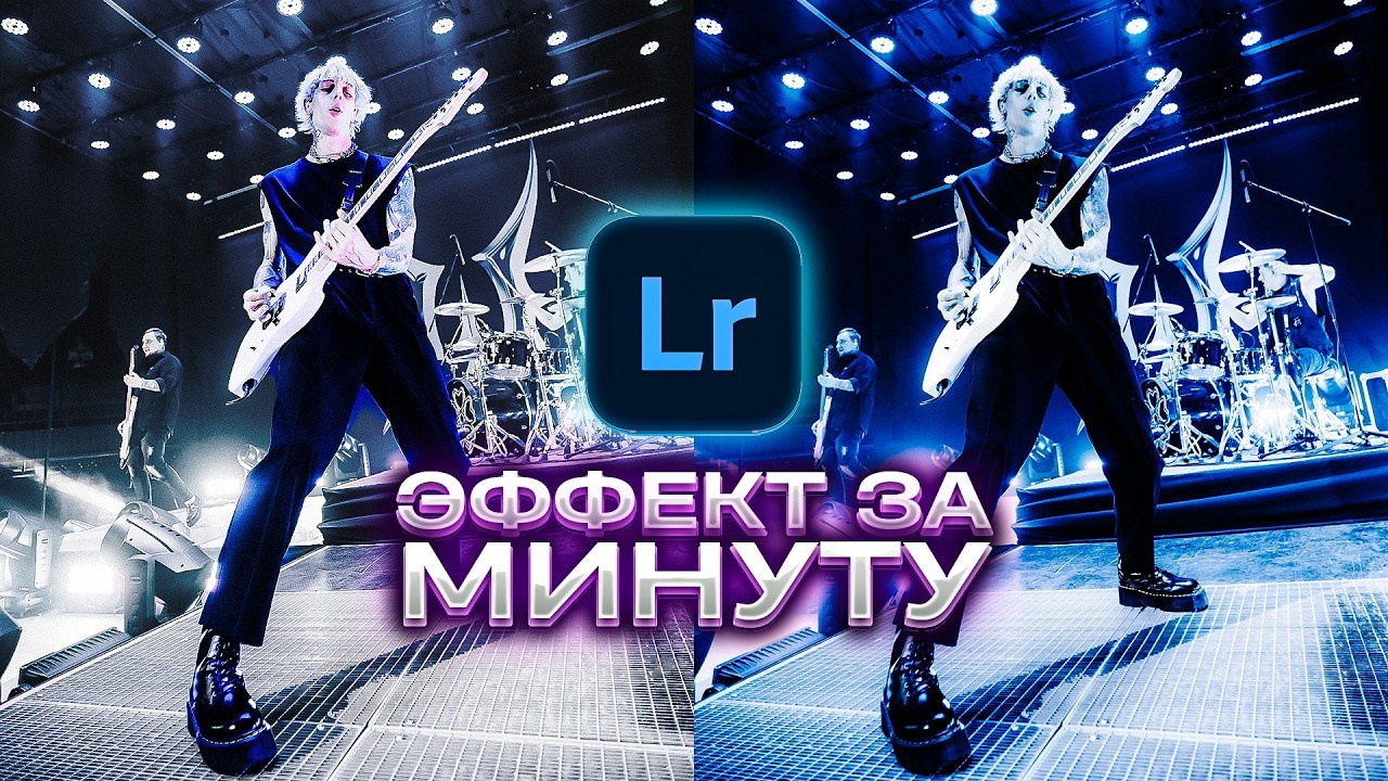Youtube блог