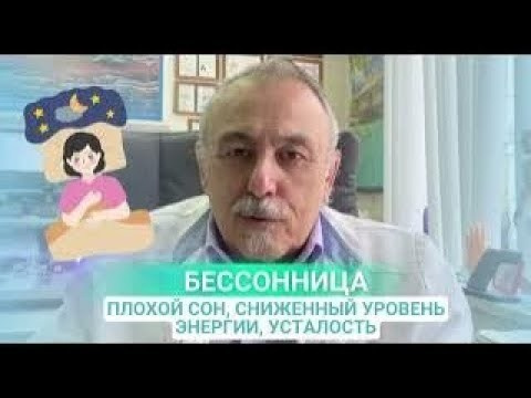 Консультация «Образ Здоровья». Медицина с душой