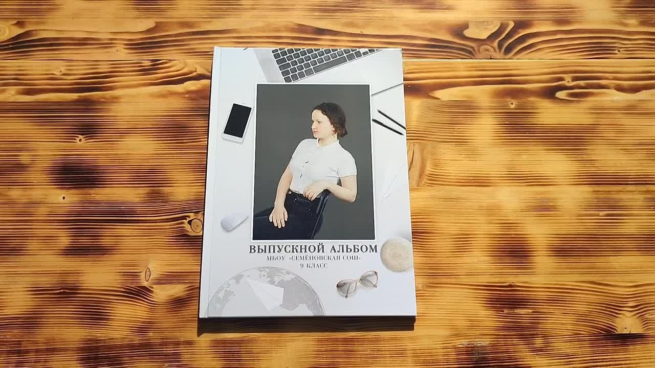 «БАЗА». Фотограф в Михнево Юлия Коляскина