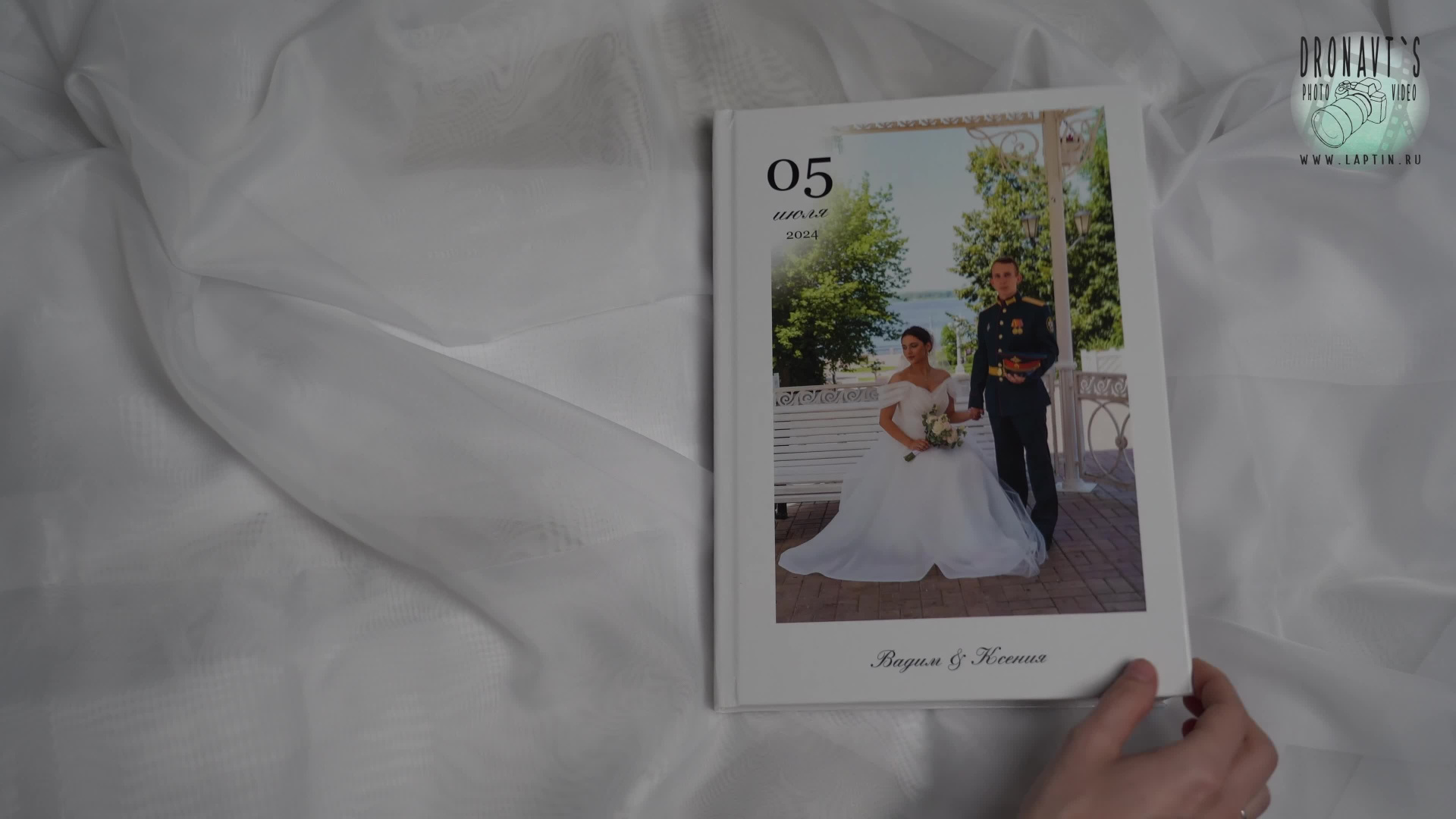 Свадебный фотоальбом, фотокнига премиум качества. «Студия DRONAVT`s» — видеосъёмка и фотография г. Москва