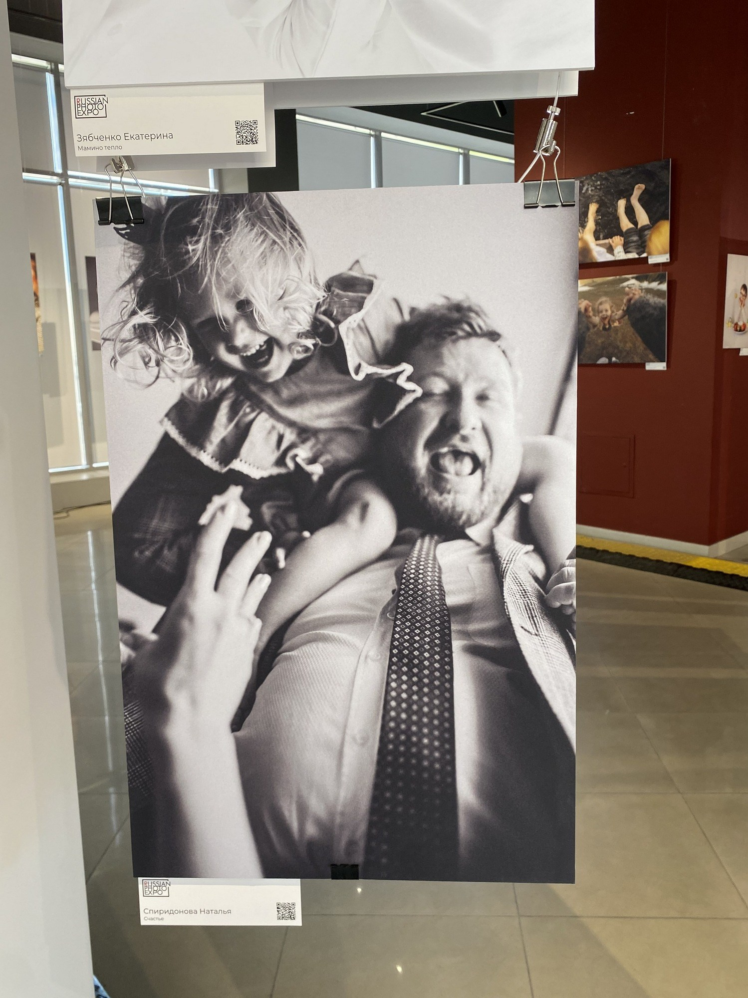 Фотовыставка «Детство». Санкт-Петербург. Портретный фотограф в Новосибирске Дмитрий Царегородцев