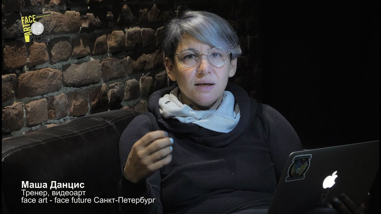 FaceArt-FaceFuture. Mascha Danzis contemporary video and media artist