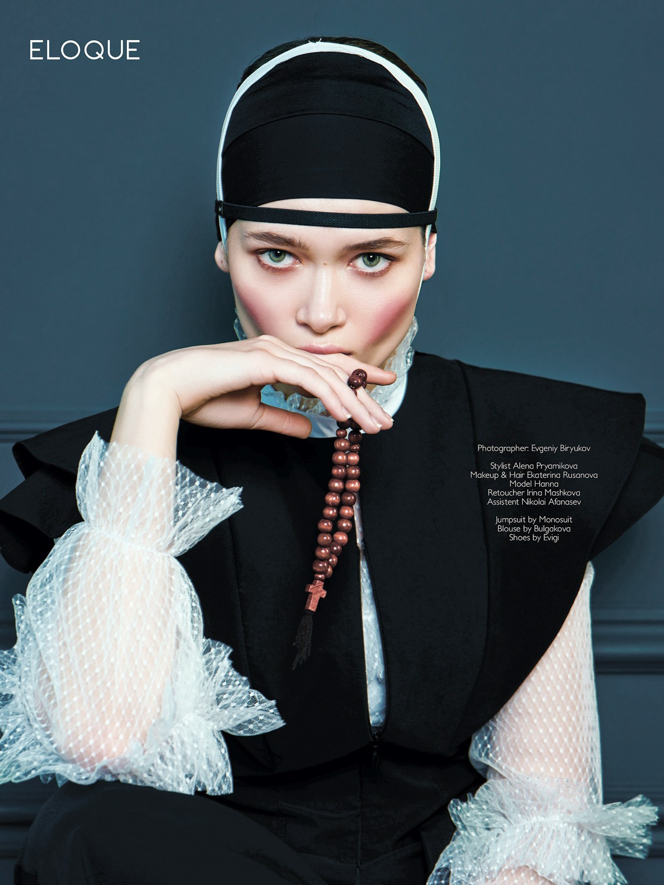 Новогодняя фотосессия. Фотограф Евгений Бирюков