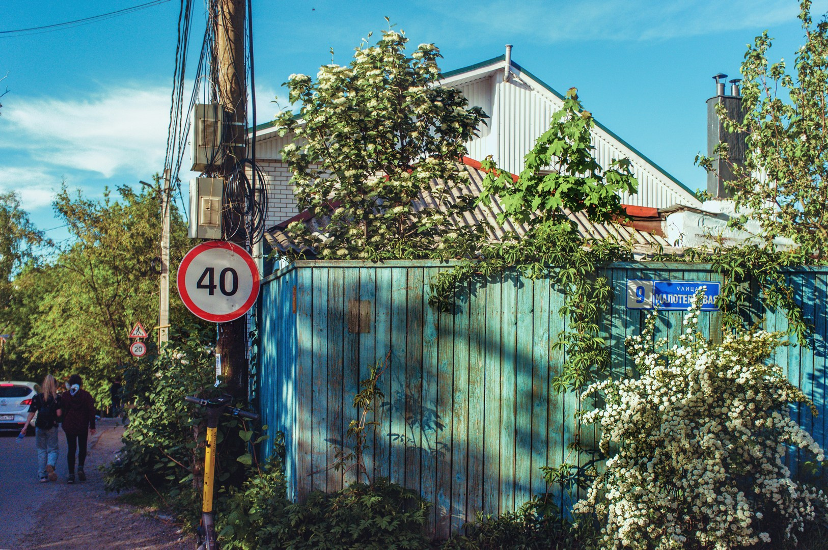 Руслан Шувалов (поэтограф)