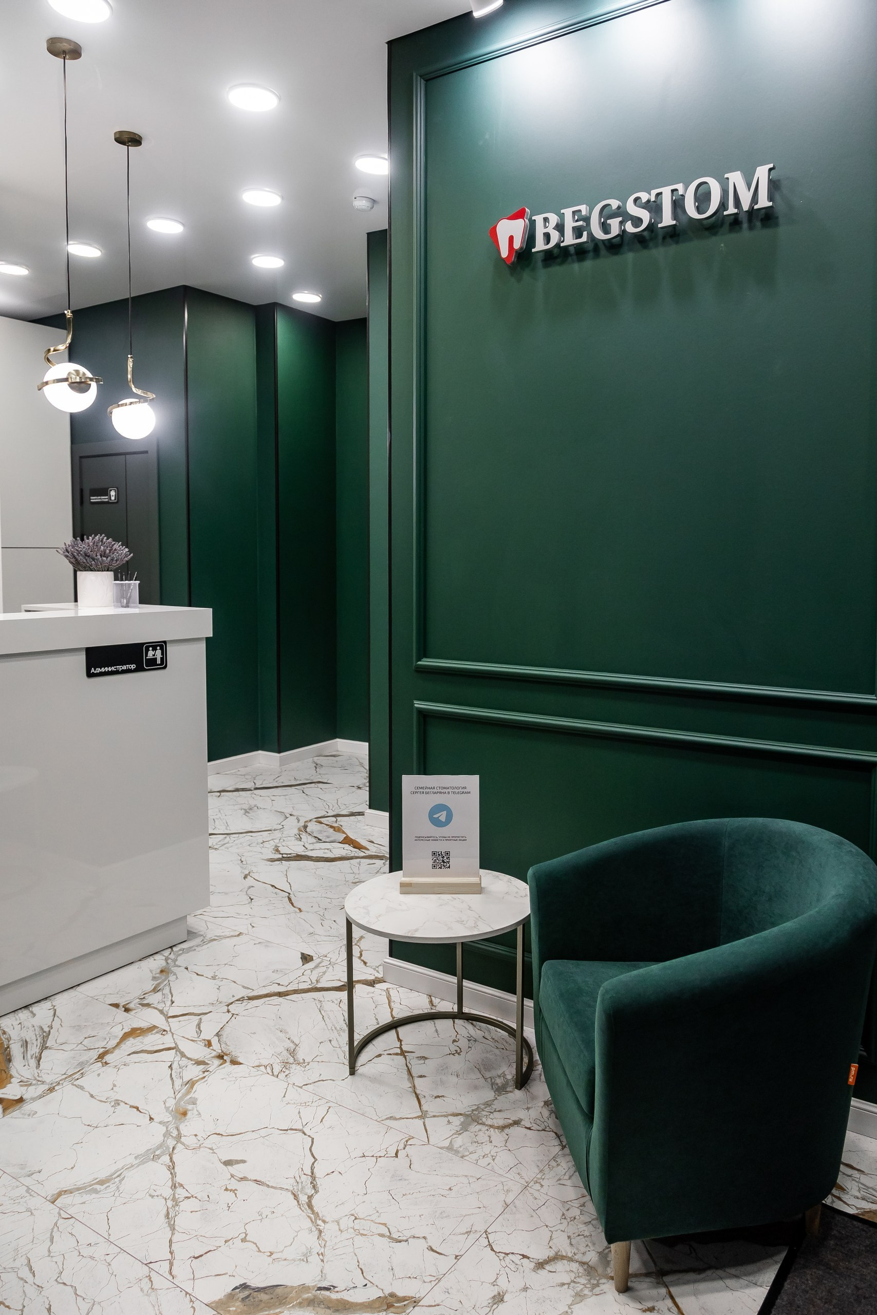 Фотосессия для врачей заказать в Санкт-Петербурге