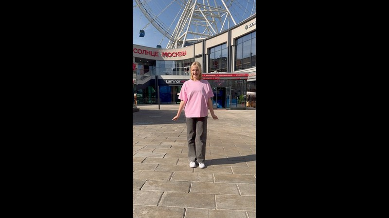 Челлендж. Проверь и танцуй!