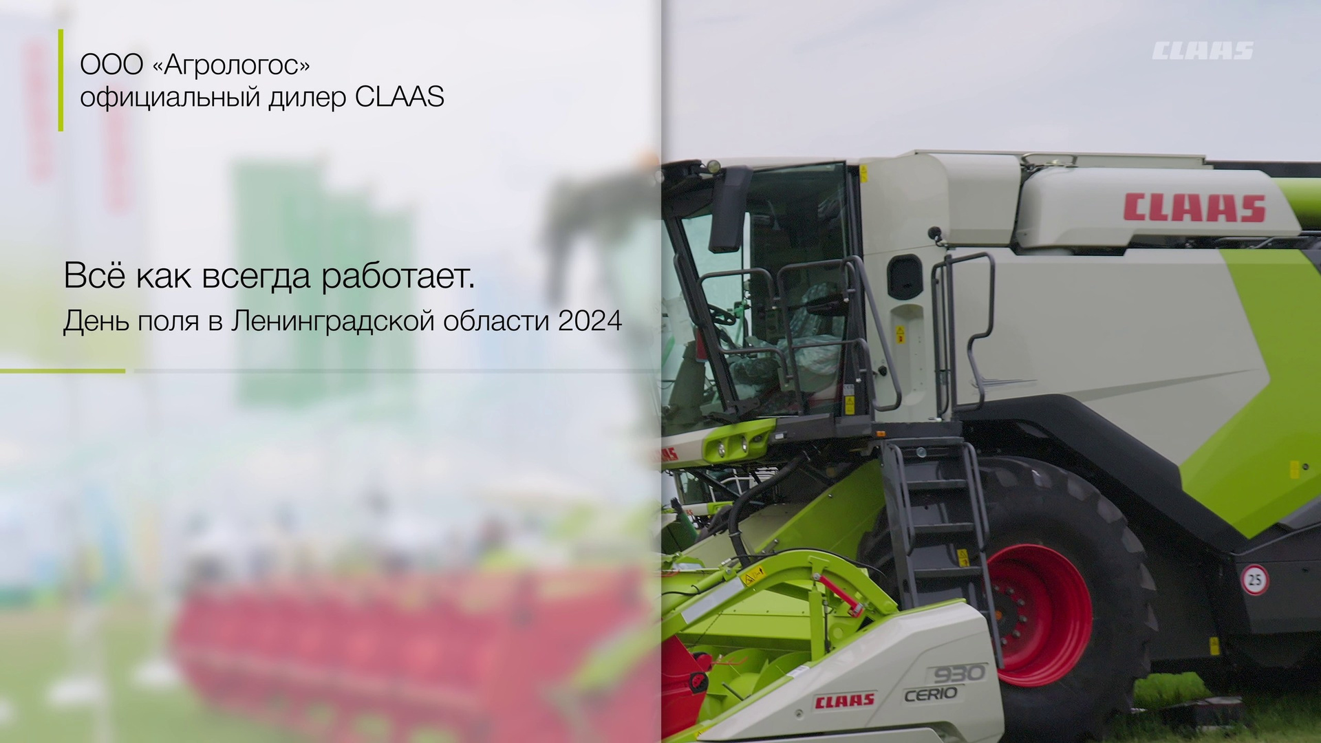 Видеосъёмка мероприятий и контента для соцсетей. Профессиональный видеограф в Санкт-Петербурге Алексей Ставрович