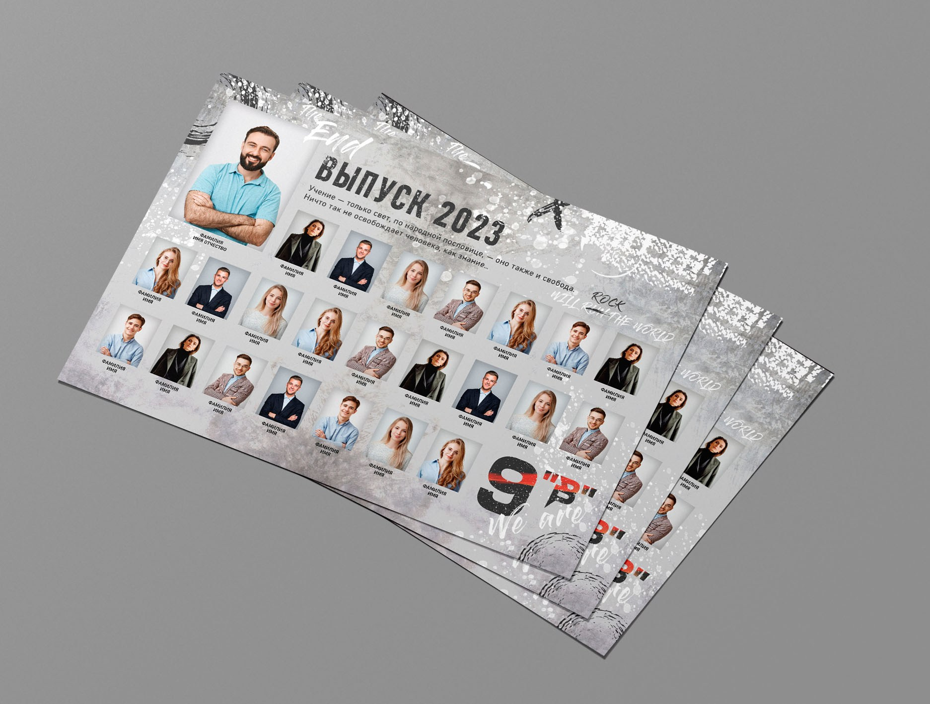 Выпускные альбомы для старшеклассников. Фото и видео Москва, Московский. Свадебный фотограф, видеограф, фотосессии, видеосъемка