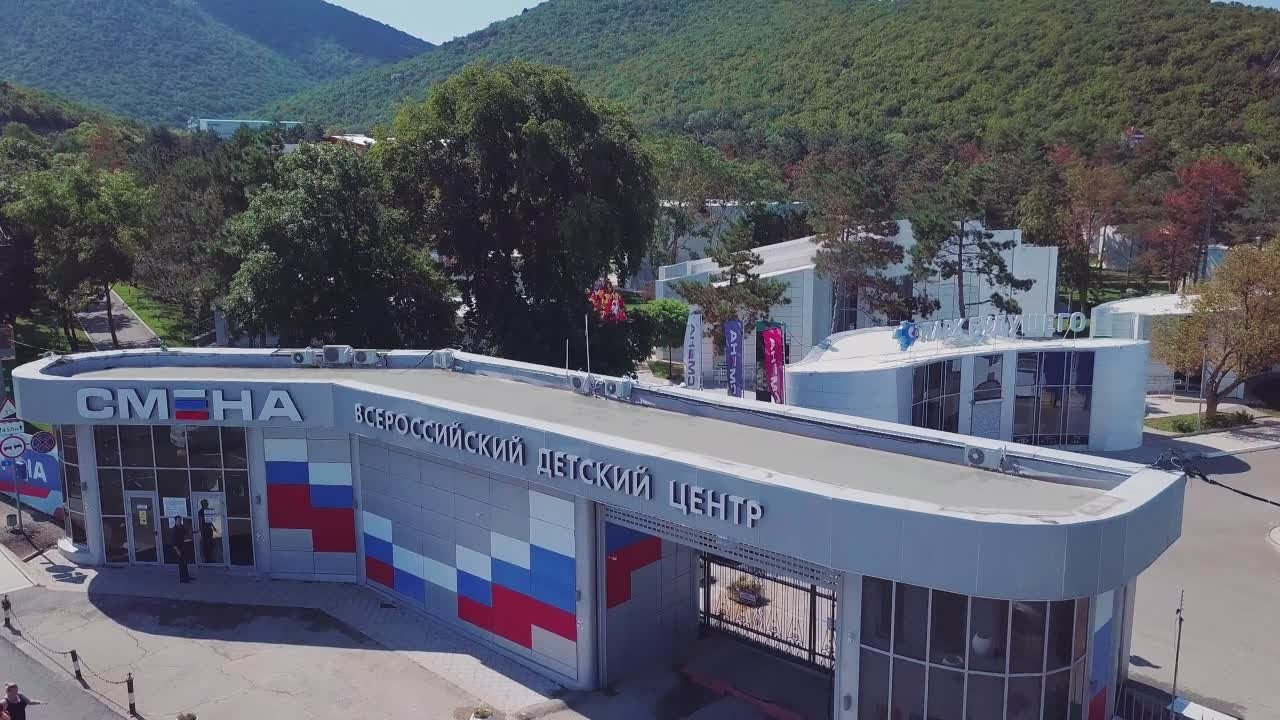 Фонд «СОДРУЖЕСТВО» 2021. «Студия DRONAVT`s» — видеосъёмка и фотография г. Москва