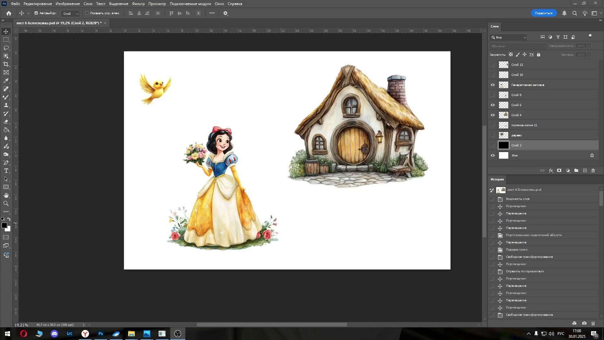 Академия. Шаблоны и дизайны выпускных альбомов и фотокниг