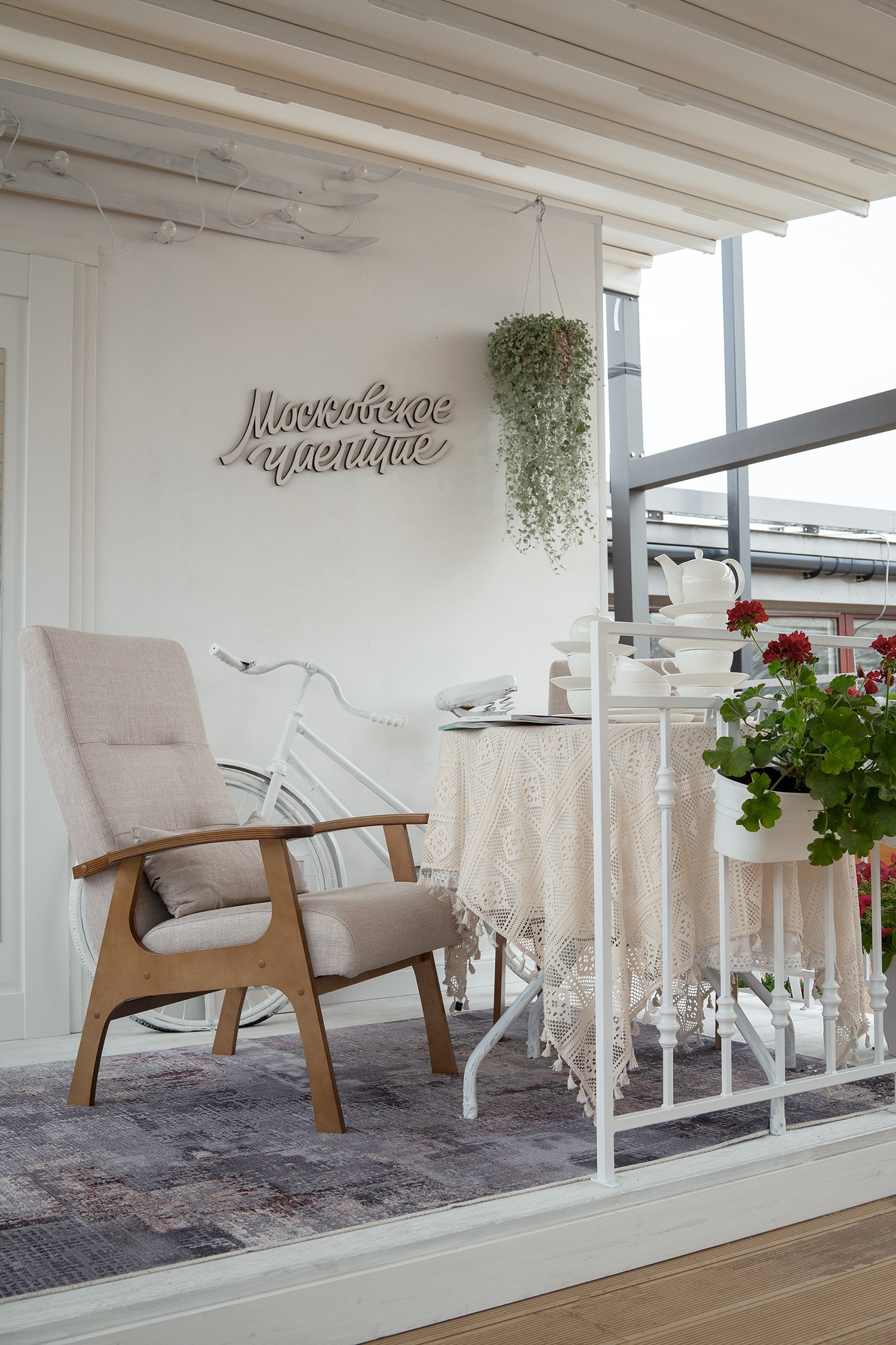 организация фотозоны москва