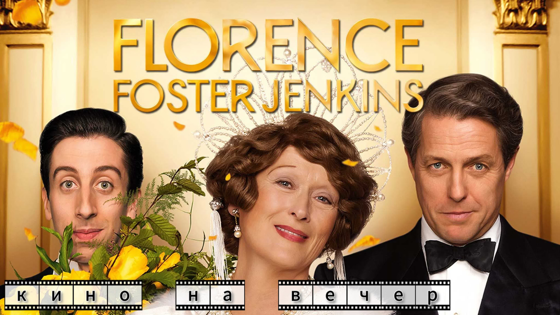 Видеотека. Марина Рыбкина — Глубинная психология