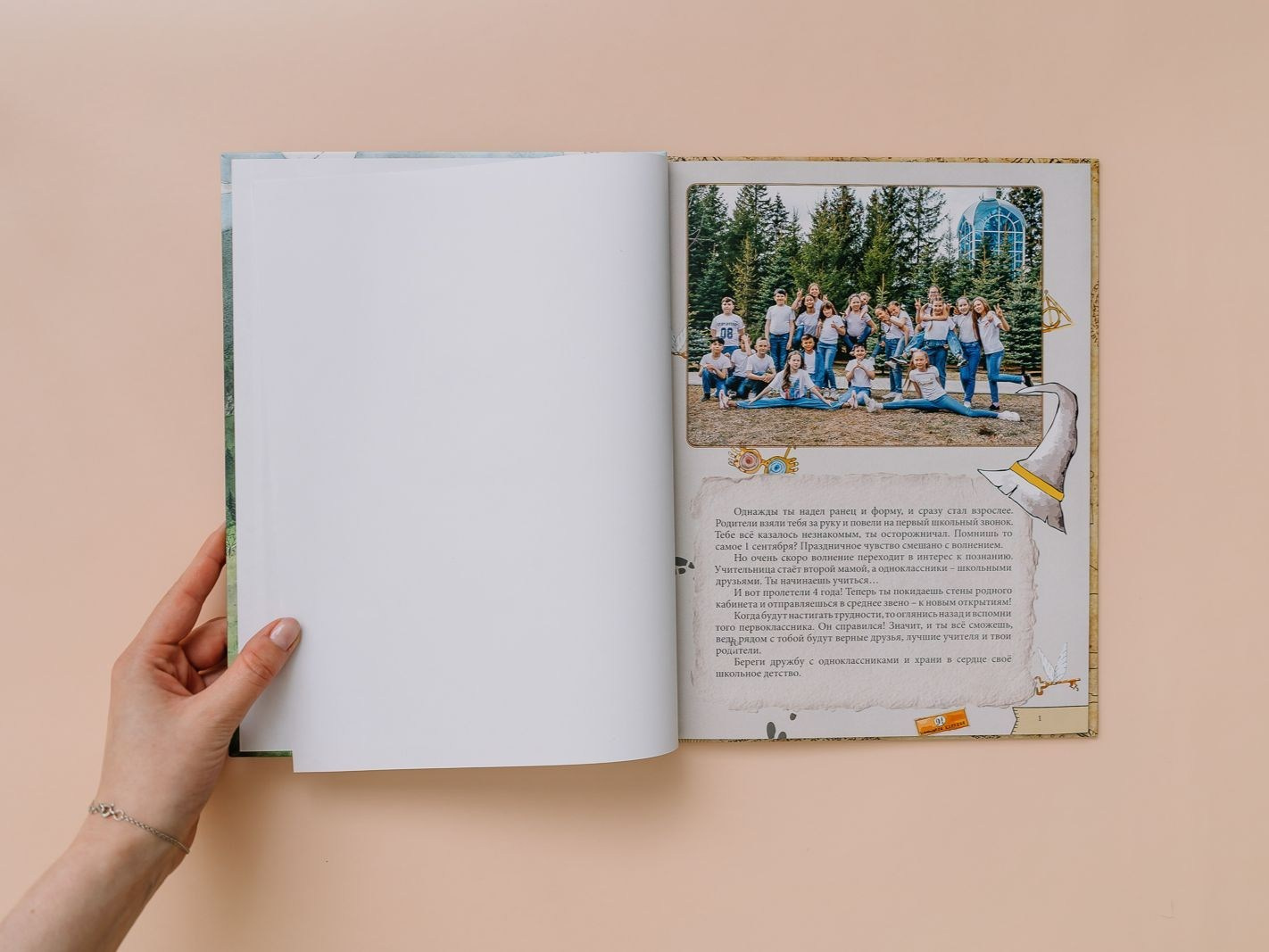 Выпускные альбомы 4 классов. Фотограф Николай Селуков