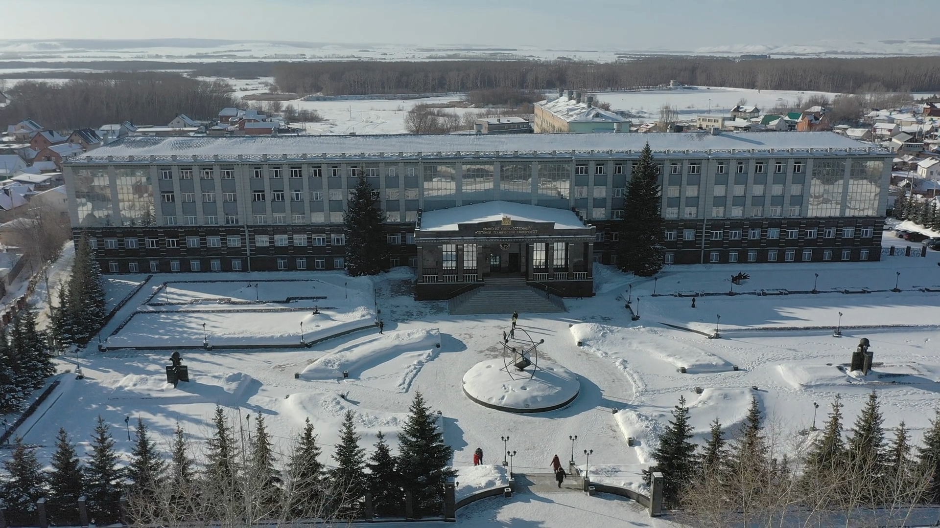 Филиал в Октябрьском. УГНТУ — Ведущий нефтегазовый вуз России