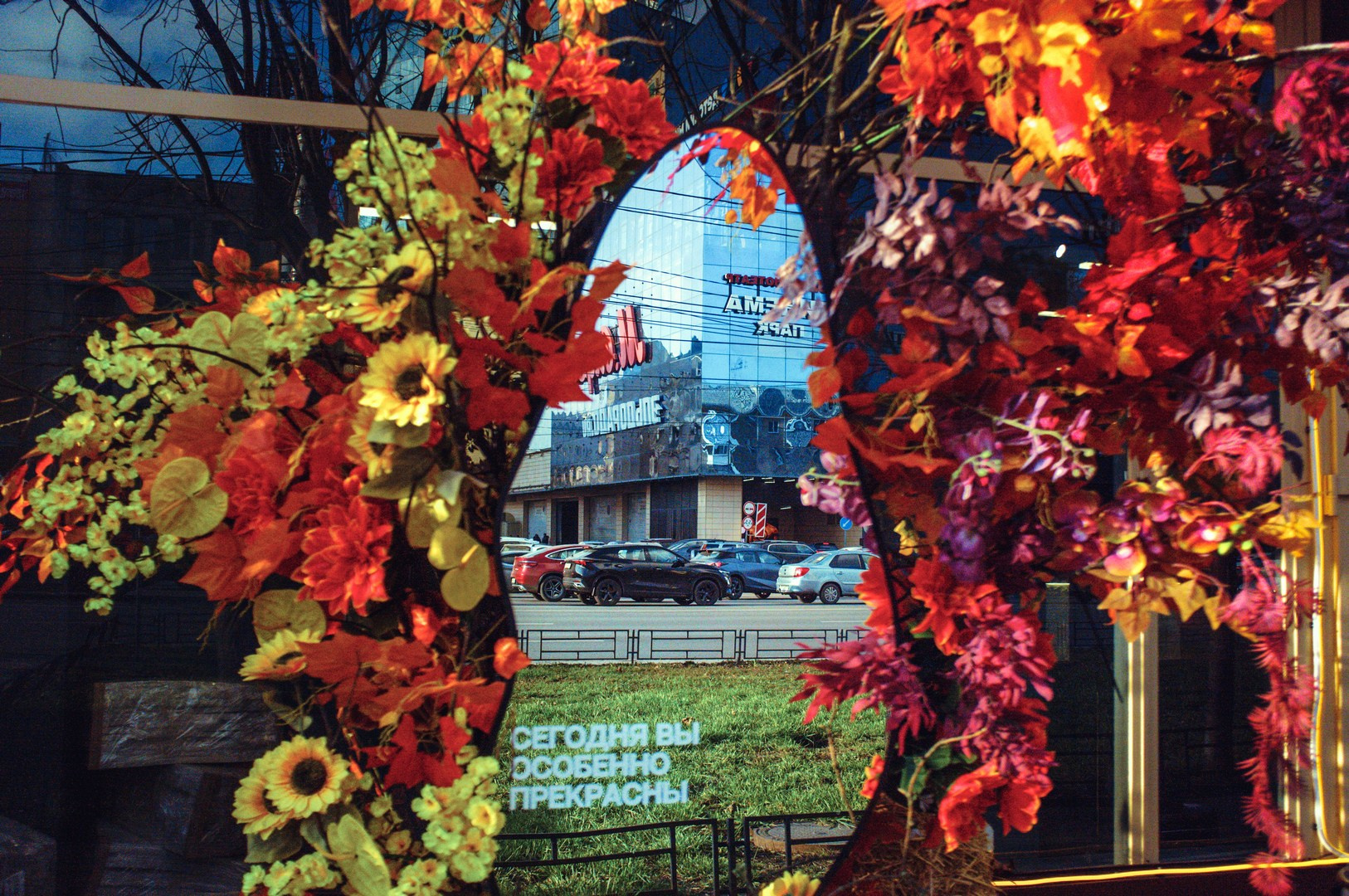 Руслан Шувалов (поэтограф)