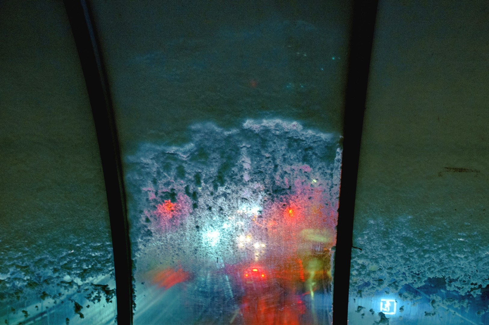 Руслан Шувалов (поэтограф)