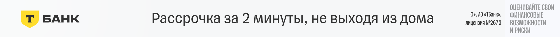 Услуги. NIGHT VISION ФОТОГРАФЫ И ВИДЕОГРАФЫ СПБ