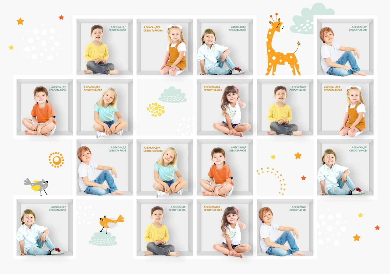 Выпускные альбомы для детского сада. Фото и видео Москва, Московский. Свадебный фотограф, видеограф, фотосессии, видеосъемка