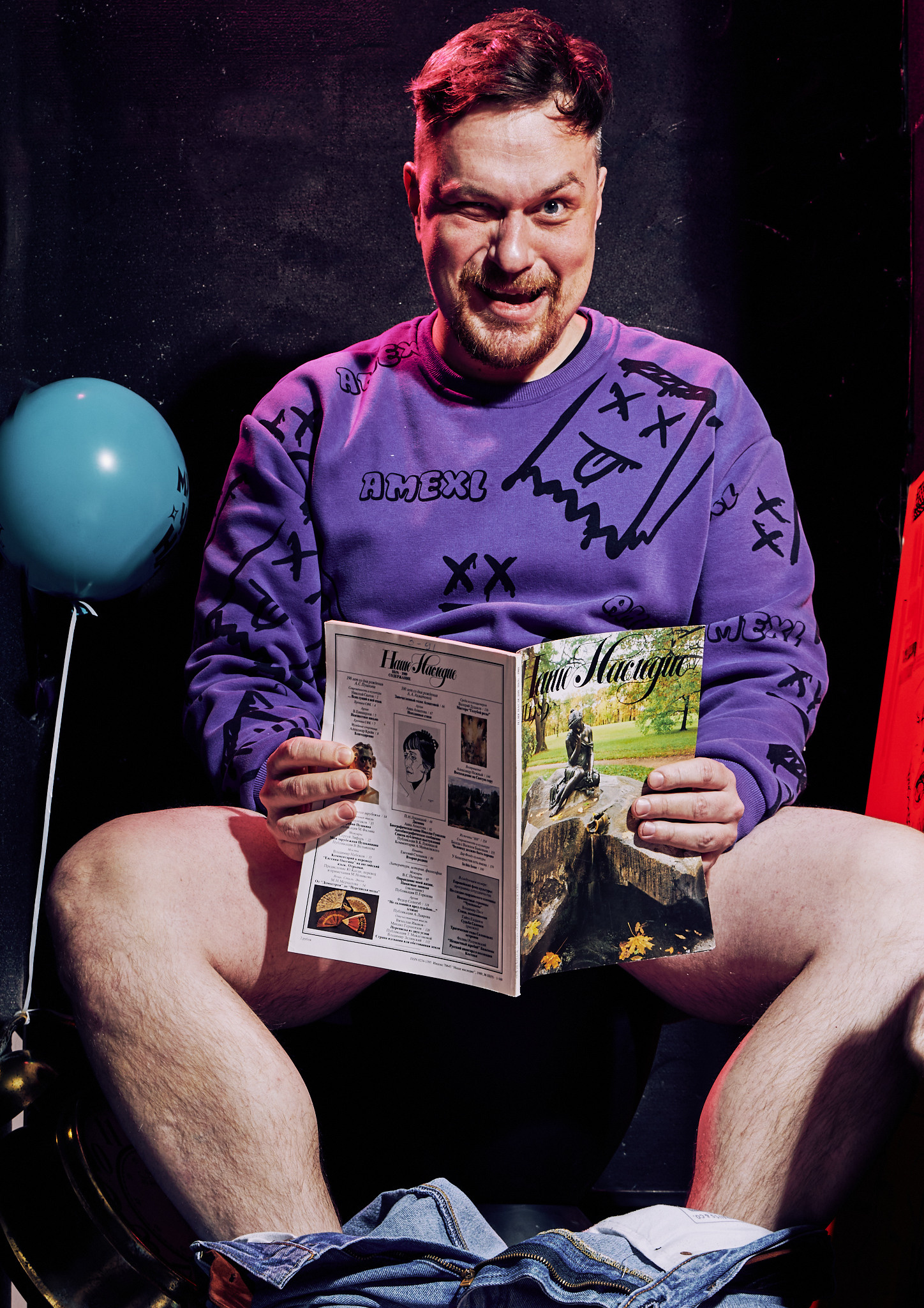 Фотограф Москва