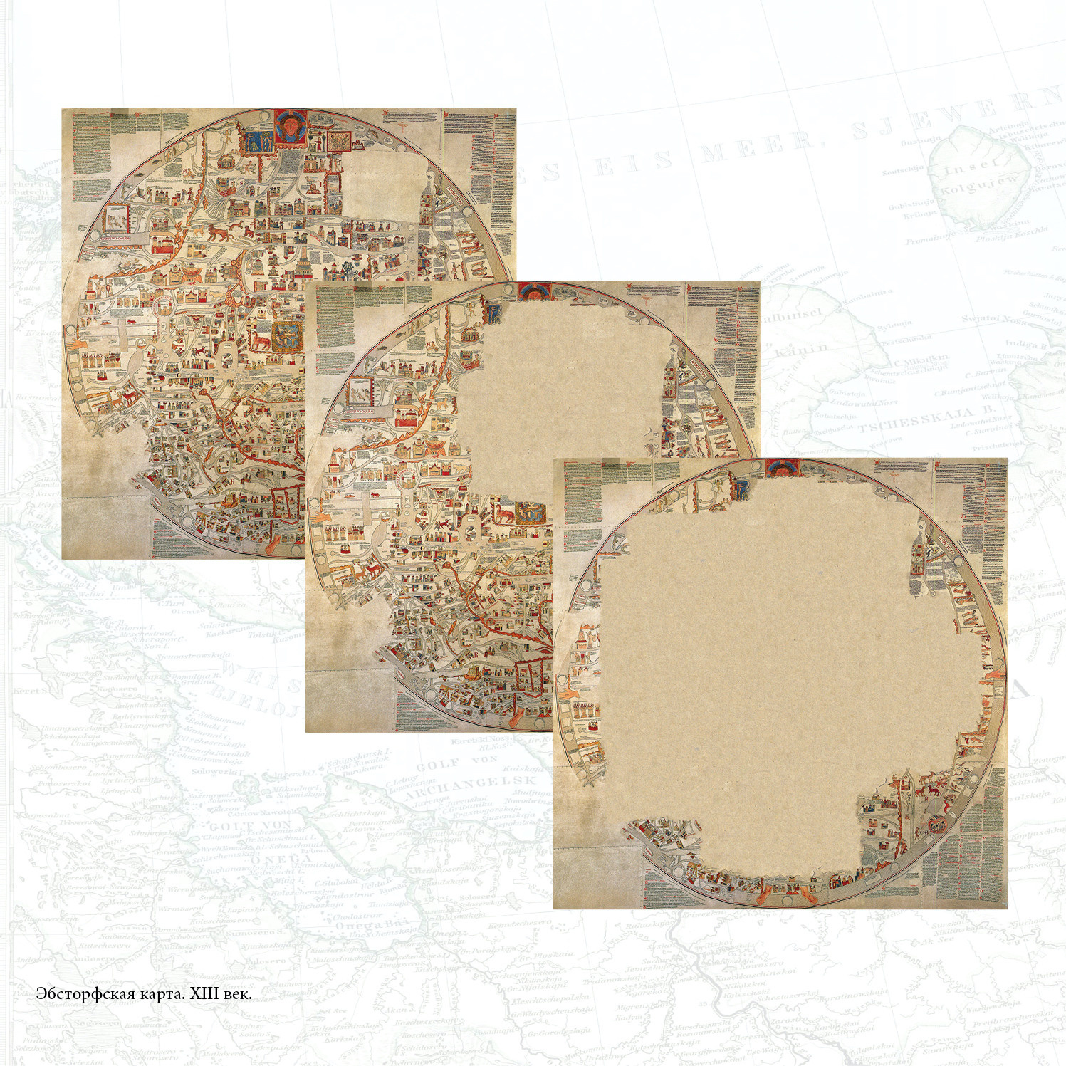 Выставка ''There are no miracles to come'' с 11 января по 11 февраля 2