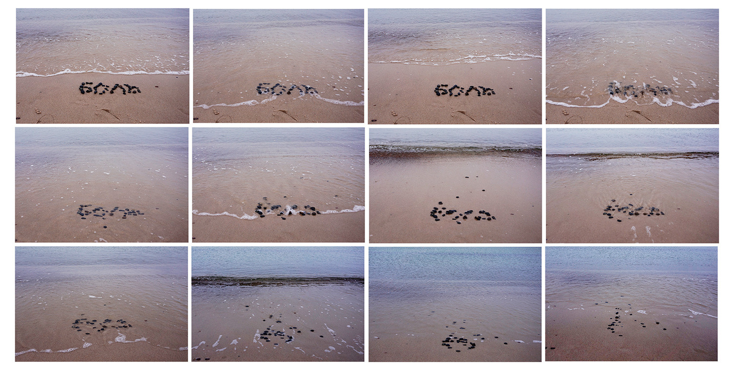 Выставка ''There are no miracles to come'' с 11 января по 11 февраля 2