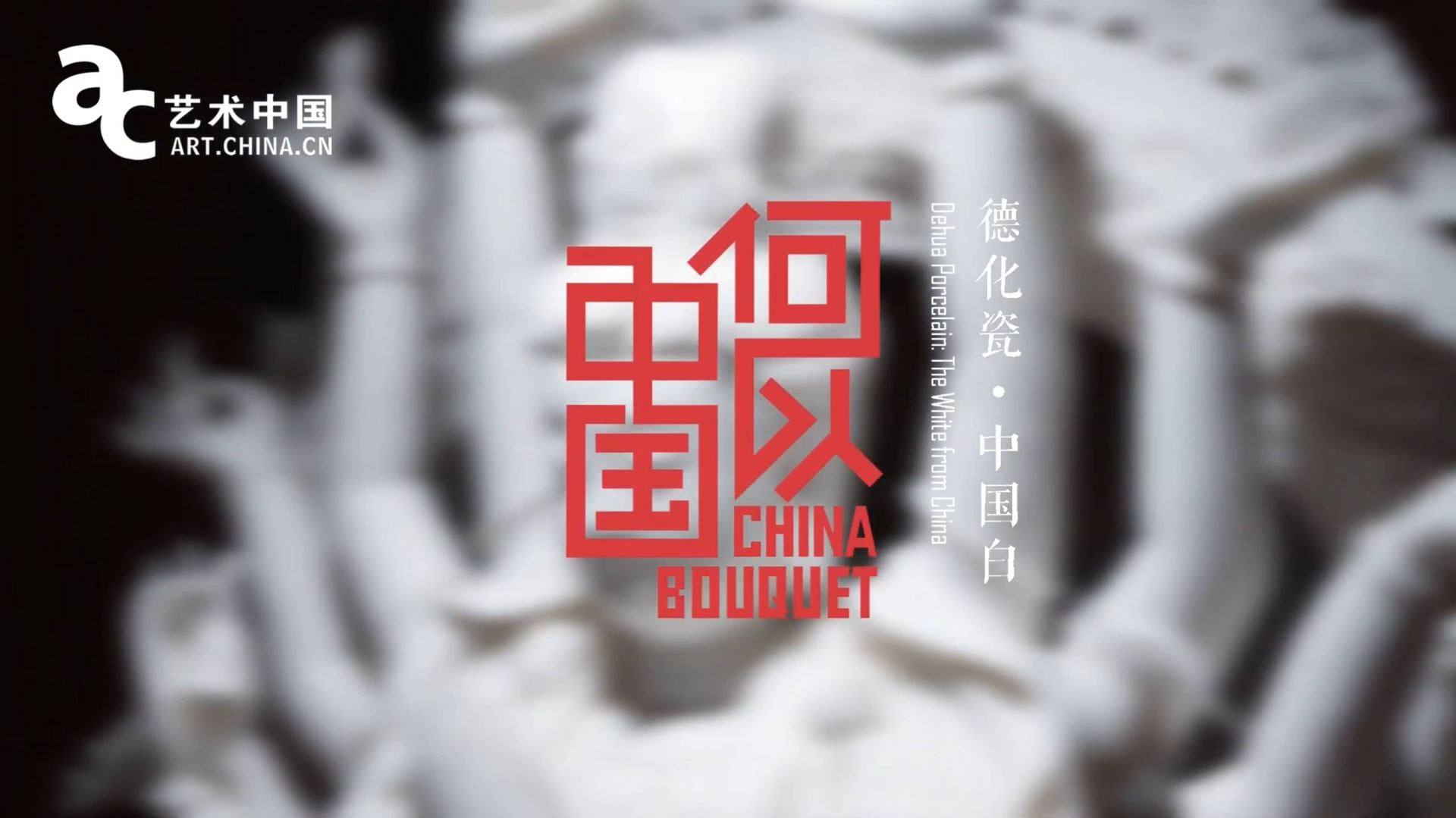 Видео. Eyecatcher Production