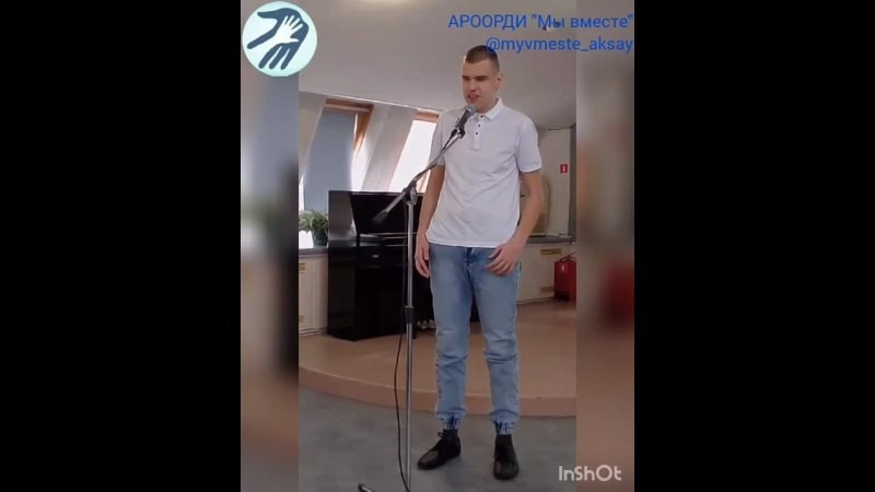 Семейный литературный конкурс чтецов: Слово, объединяющее сердца