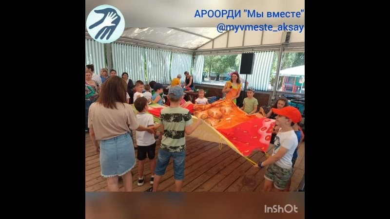 Ромашковый праздник: семейные узы и радость взаимопомощи