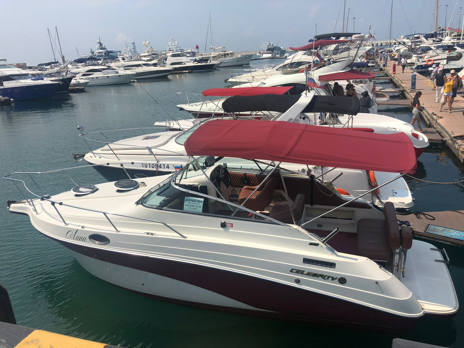 Эконом катера в Сочи. Аренда Яхт и Катеров в Сочи