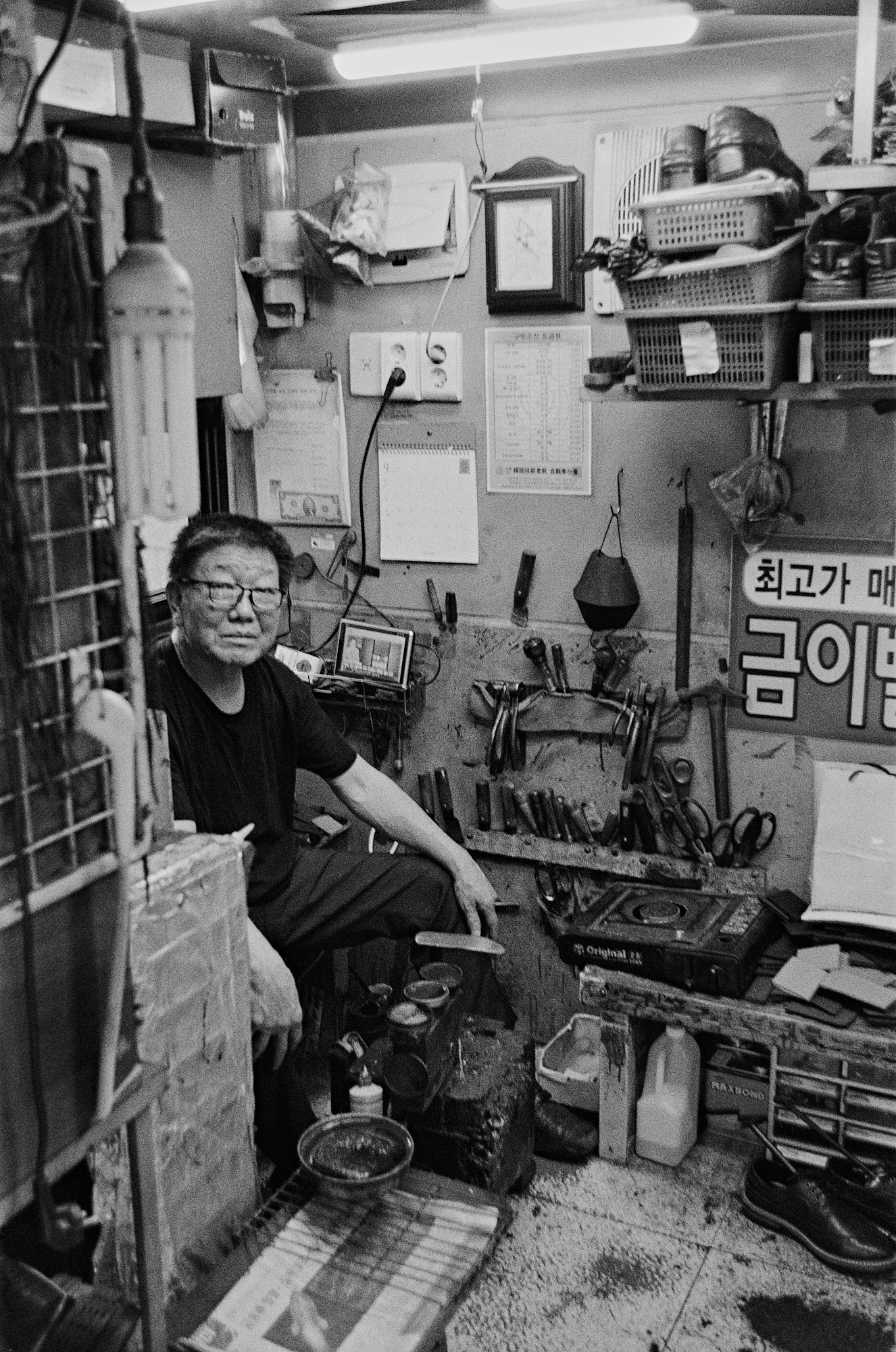 The gastroturist. Seoul (South Korea). Another person Pavel Potseluev. A photographer in 2025