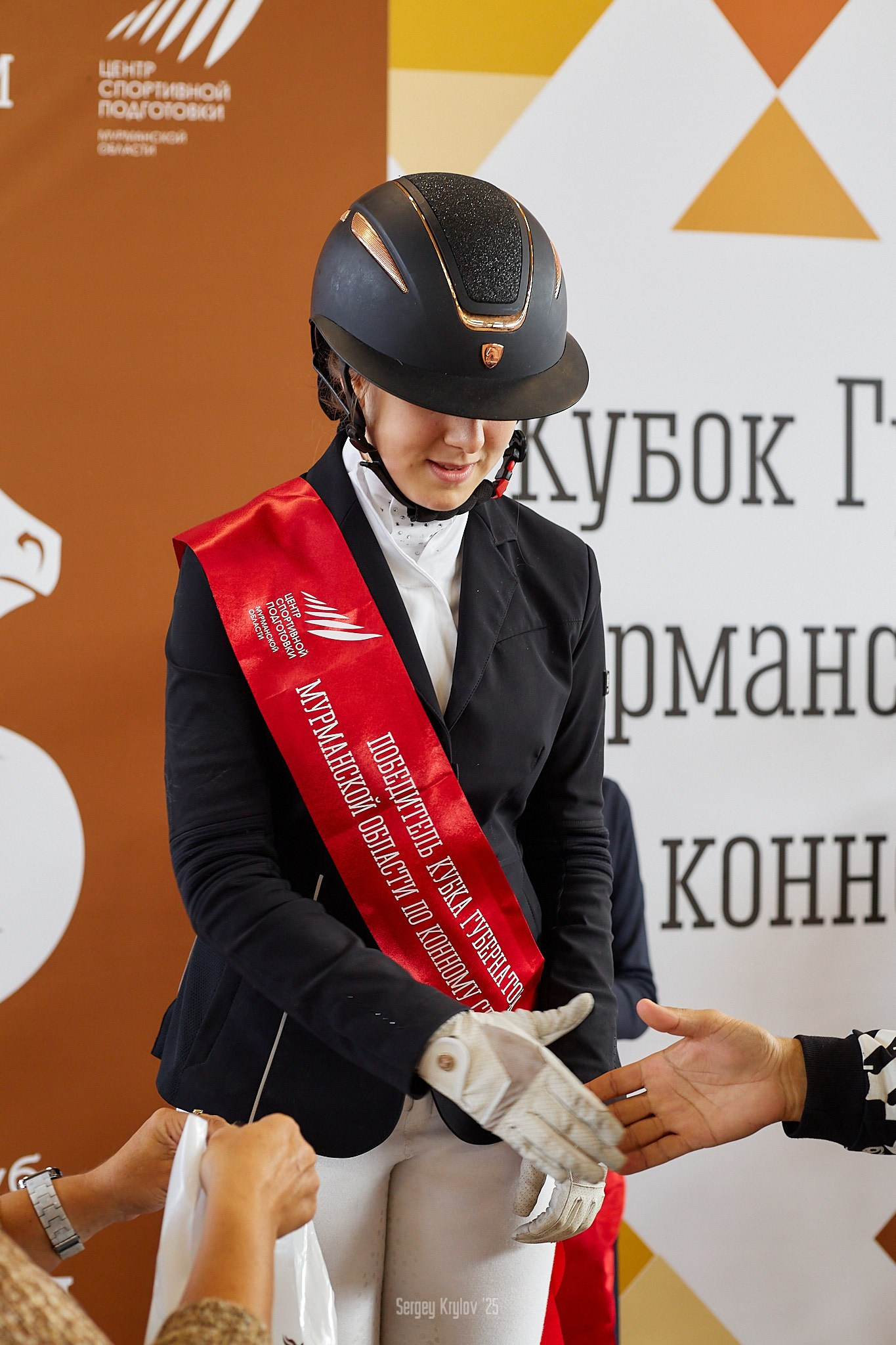 Третий день в Северной Звезде