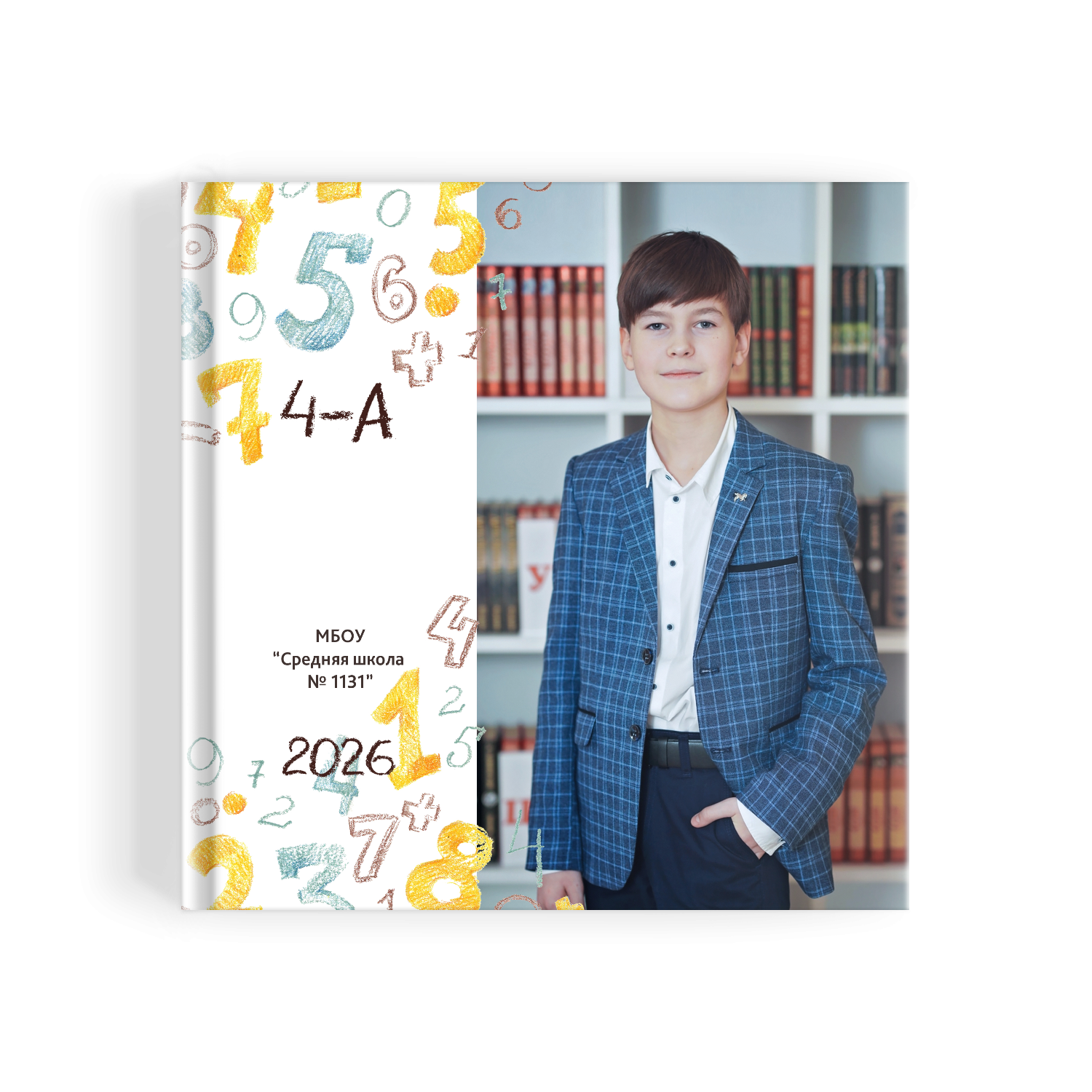 4-е классы. Фотограф Санкт-Петербург