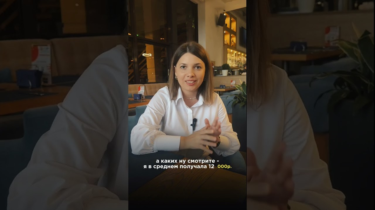 КОНСУЛЬТАЦИИ. Мария Князева — эксперт по личному бренду — фотограф Воронеж