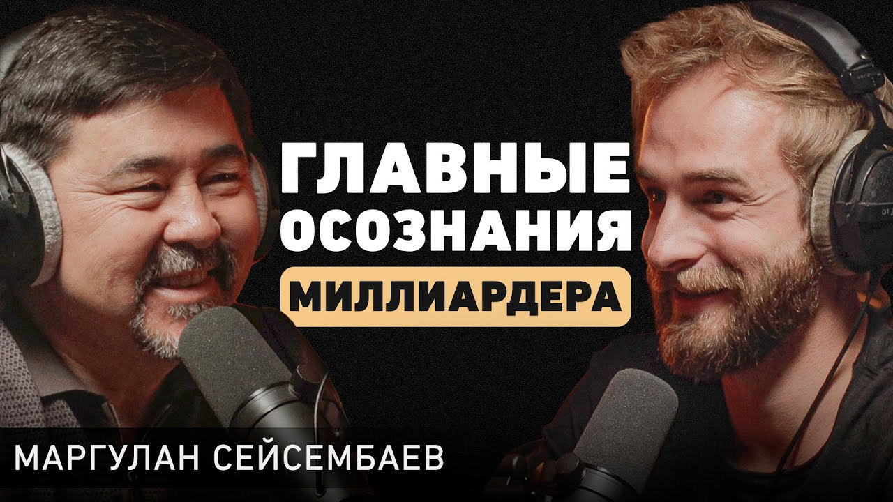 ИНТЕРВЬЮ. Photographer — Maks Kudashkin