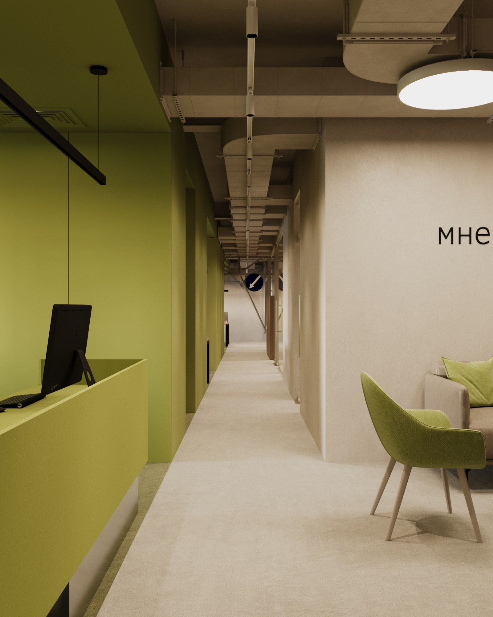 MNE NRAVITSYA _ Office