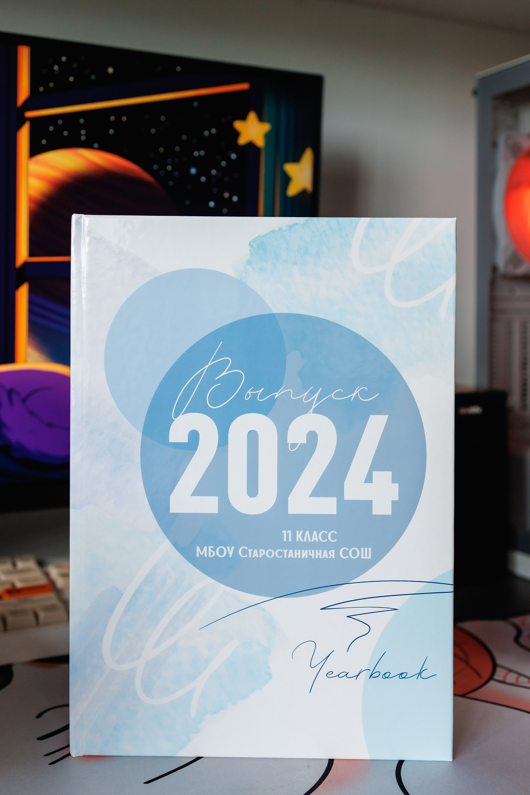 Премиум книги подробности