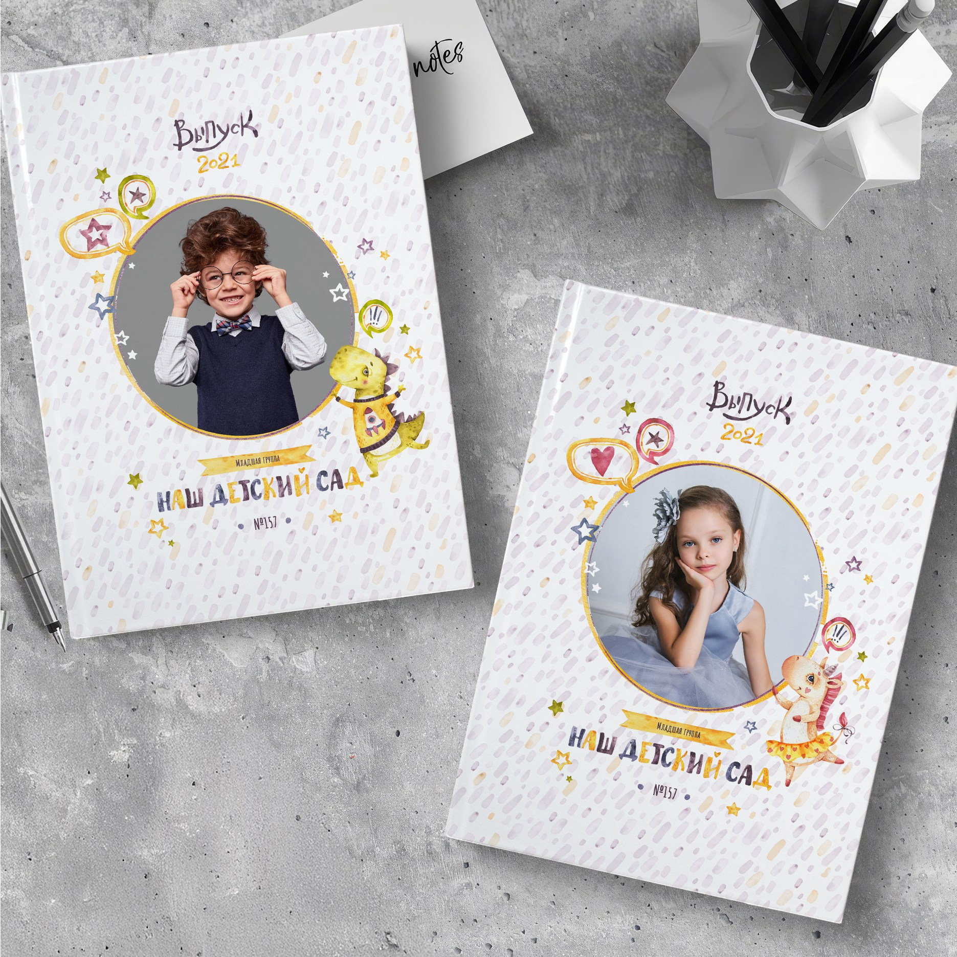 Динозаврики и единорожки. ТВОЙ АЛЬБОМ / ТВОИ ПРАВИЛА