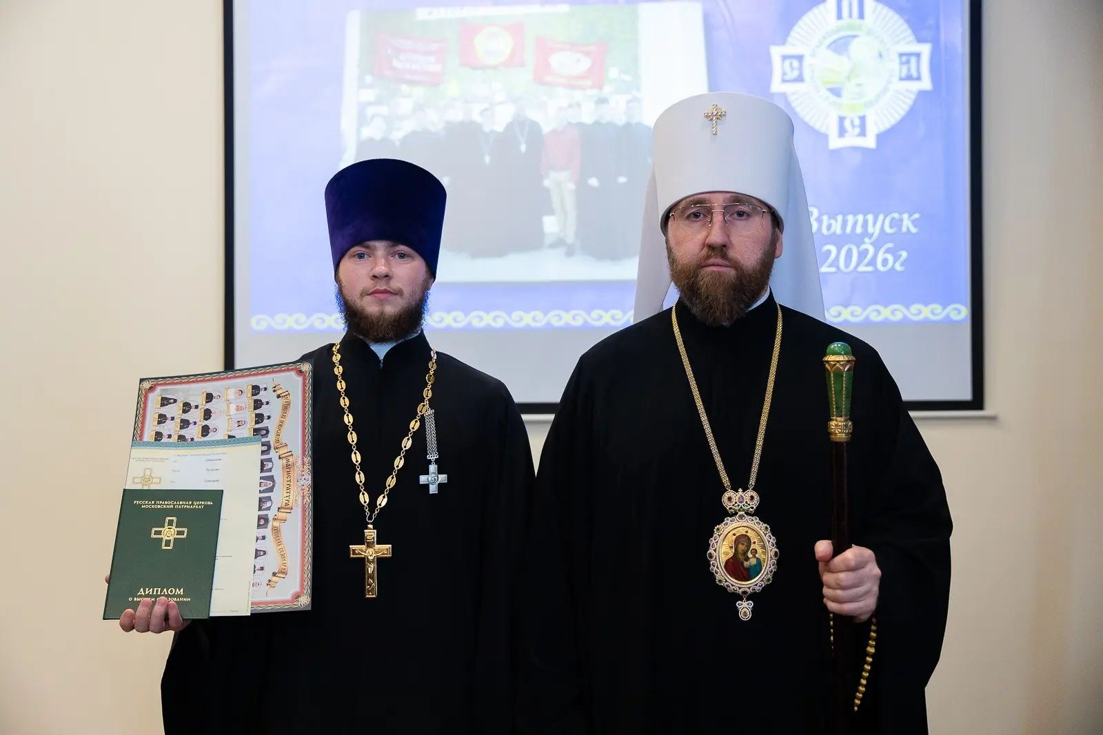 МИТРОПОЛИТ ИГНАТИЙ ВРУЧИЛ ДИПЛОМЫ ВЫПУСКНИКАМ САРАТОВСКОЙ ДУХОВНОЙ СЕМИНАРИИ. Саратовское Северо-Западное благочиние
