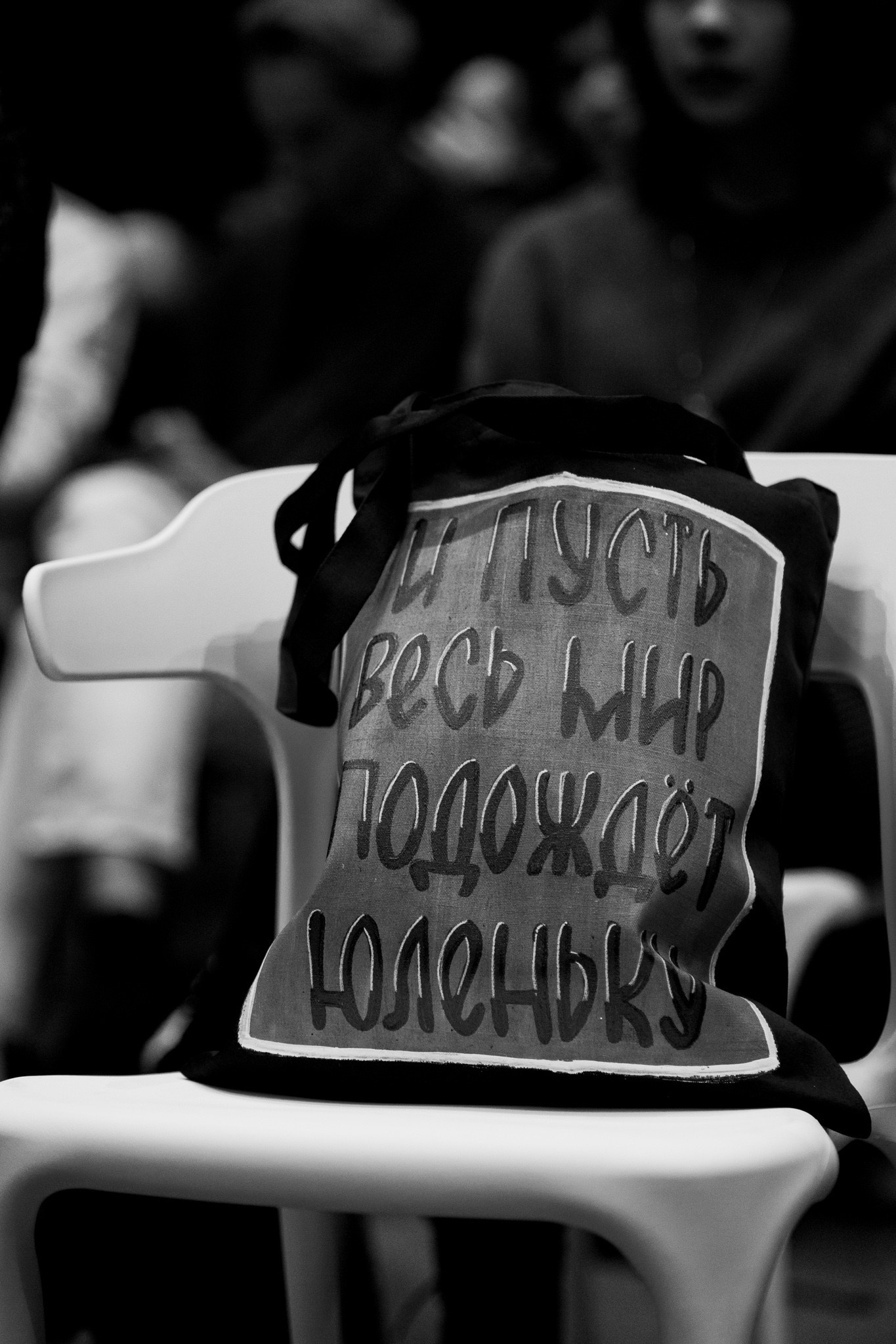 Культура Медиа Цифра Форум 2025. Павел Шарапов | Фотограф | Москва